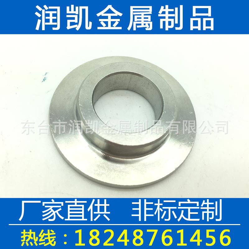 左鍵放大,右鍵縮小 不銹鋼非標件