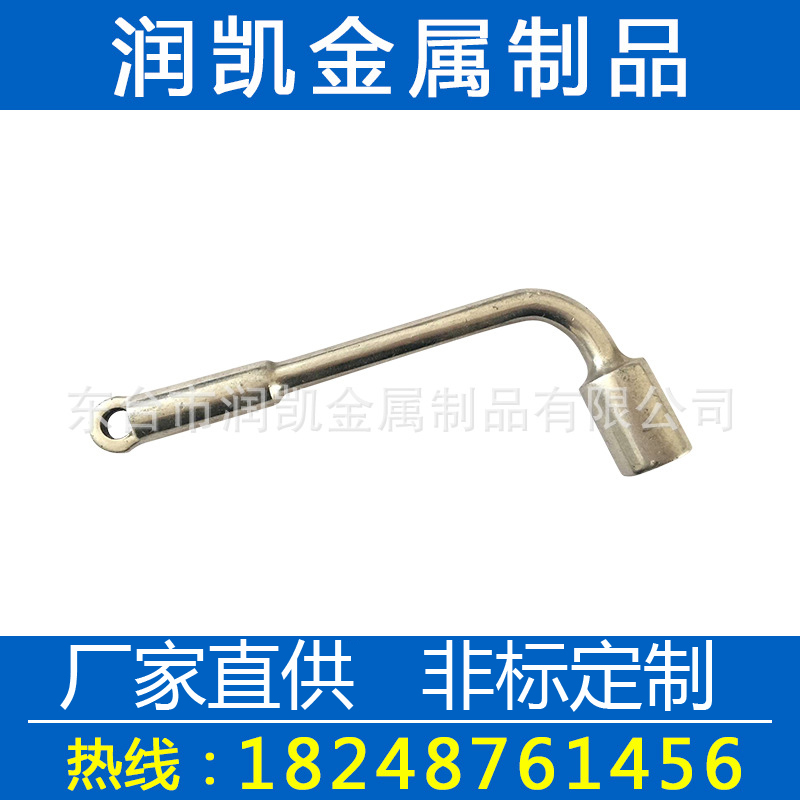 左鍵放大,右鍵縮小 不銹鋼非標件生產緊固件